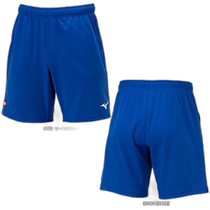 Direct mail from Japan Mizuno table tennis uniform (mens unisex) competition pants for men and women (82JBB002