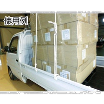 Japan direct mail Japan direct purchase TRUSCO vinylon 3 steel wire rope diameter 6 mm long 15 meters TR 615