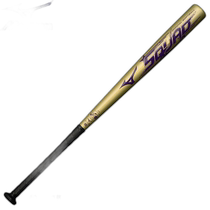 Japan Direct Mail MIZUNO Softball Scud Metal 83cm Average 720g No. 3 Rubber Ball Softball