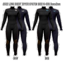 Japan direct mail BILLABONG long chest zipper system Billabong long chest zipper system chest