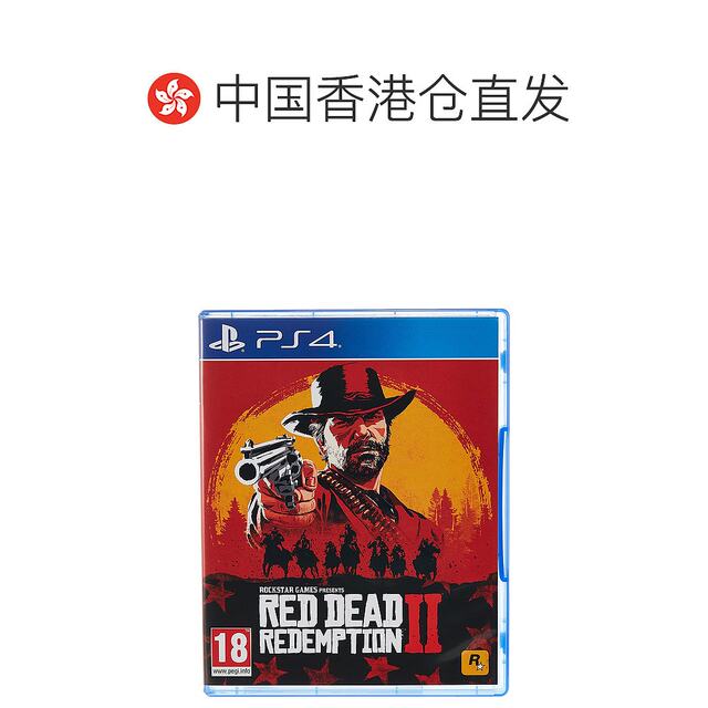 Hong Kong direct mail Sony PS4 game Red Dead Redemption 2 Hong Kong version ຈີນ