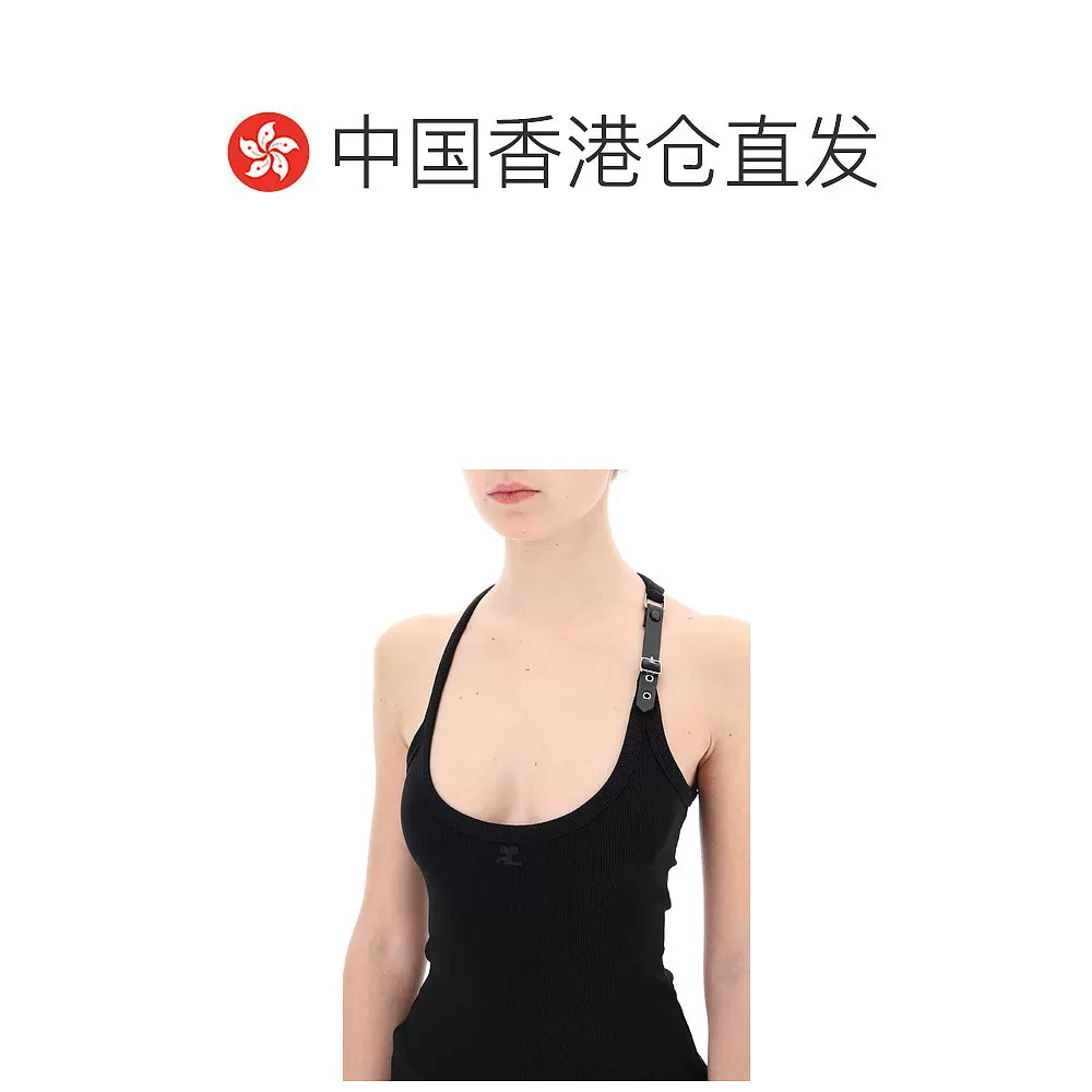 [ Courreges 'top holistic 124JDE063]