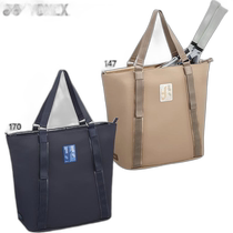 Japan Direct Mail ZAMST Unisex Finger Support Belt 2 Finger Types Universal Left and Right 373901 37