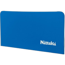 Japan direct mail Nitaku table tennis fence replacement fence cover fence AL cover 200 NT-3626 table tennis N