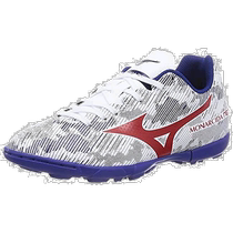 (Direct mail from Japan) Mizuno MONARCIDA NEO TF futsal shoes white red 29 0cm