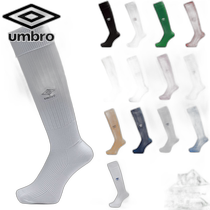 Japan Direct Mail UMBRO Youth JR Stockings Football Clothing Competition Socks Pink Orange Silver UMB
