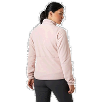 Hong Kong Direct Mail Trendy Luxury Helly Hansen Womens Rig Fleece Half-Zip Jacket