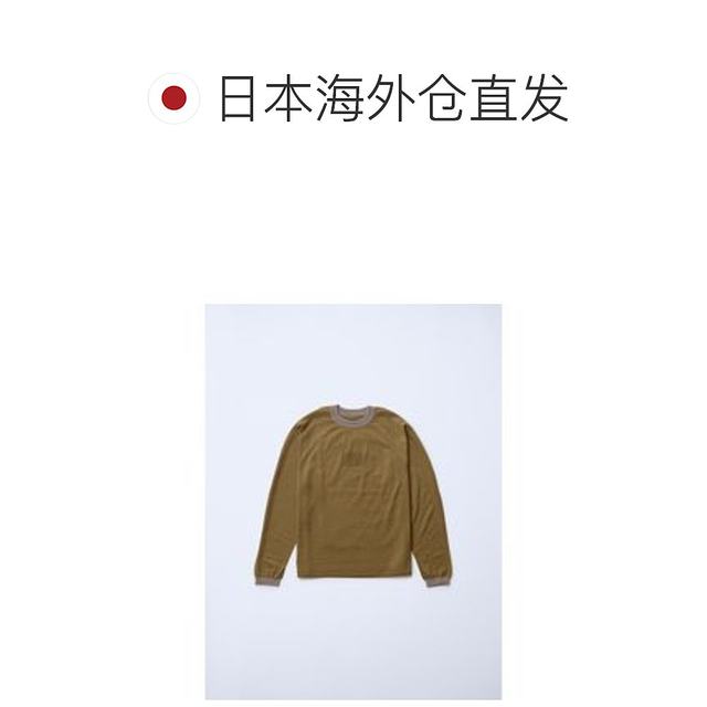 ຄົນອັບເດດ: ປະຈໍາວັນແລ່ນ errands Goldwin Gao De Yun ຜູ້ຊາຍແລະແມ່ຍິງແບບດຽວກັນ Goldwin0 wool seamless knitted ເທິງນໍາສີຂີ້ເຖົ່າ (