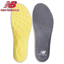 Japan direct mail New Balance mail for men and women junior high school lightweight insoles childrens insoles size adjustment mail L
