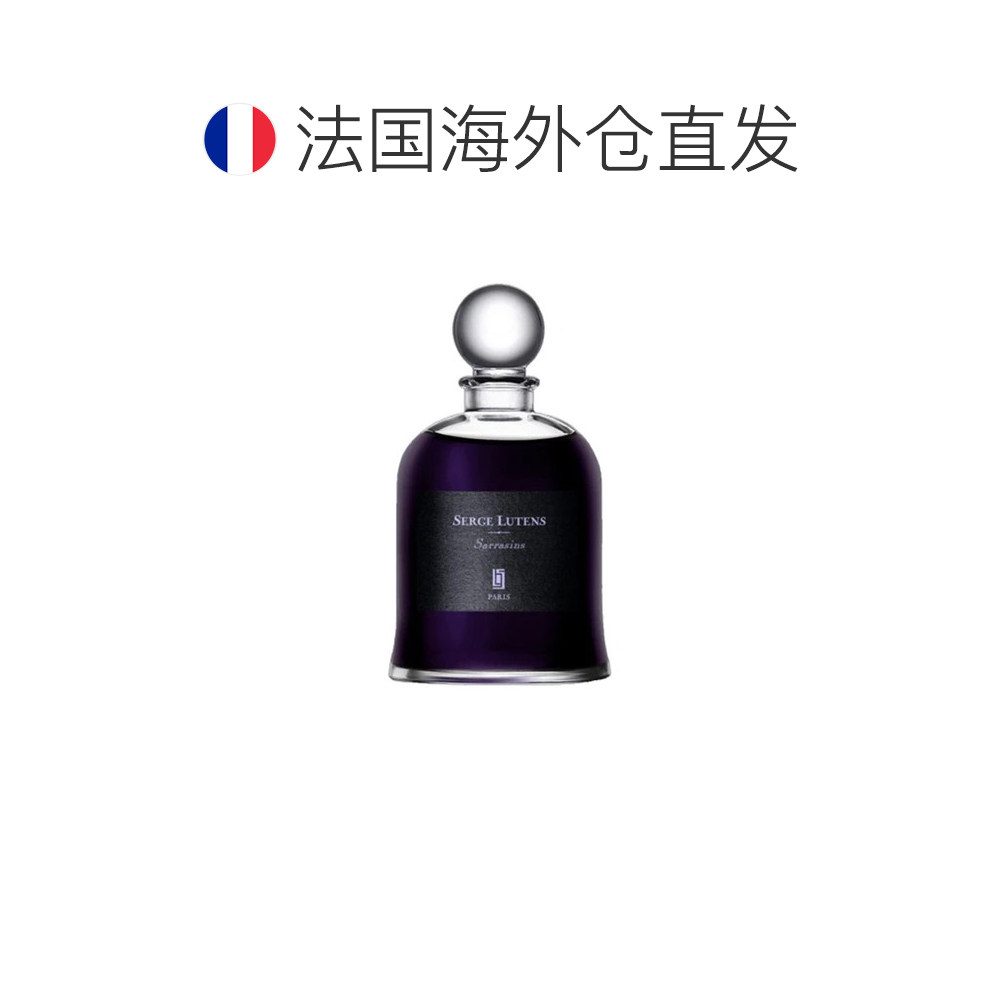 6099元买欧洲直邮Serge Lutens芦丹氏吊钟香水75ml值得吗？_香水_淘宝美妆网