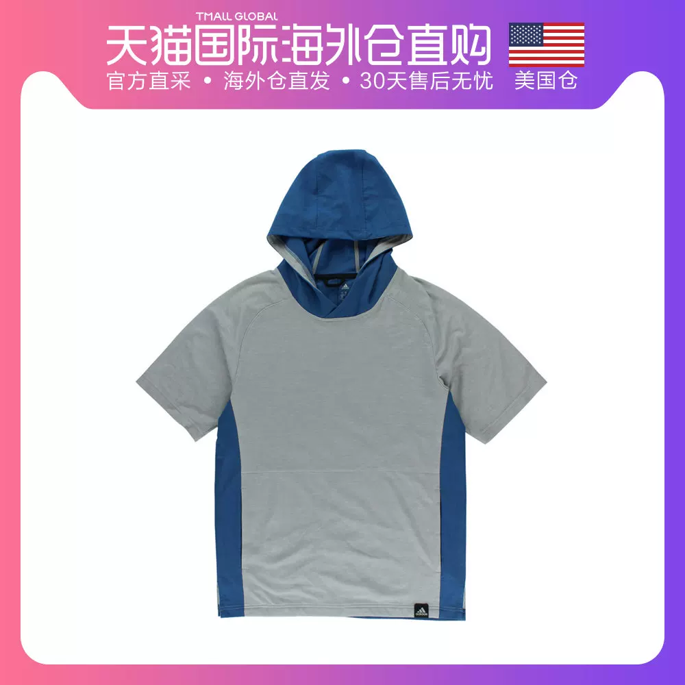[Американская прямая почта adidas Mens S1 Color мужская спортивная кофта]