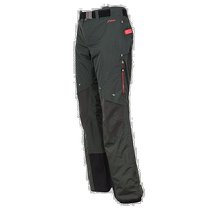 Hong Kong direct mail PHENIX mens outdoor ski wear bottoms B72OB20OB