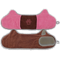 Pet Life Bryer 2-in-1 Hand Insert Fine Fiber Pet Grooming Towel and Brush -
