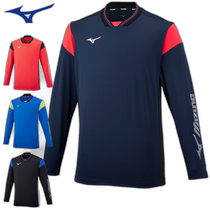 Japan direct mail Mizuno sportswear lightweight sweatshirt MIZUNO 62JC2511 lightweight soft and easy to move
