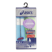 Nichiao Errand Asics Childrens Jump Rope Blue FF