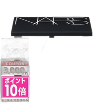 Japanese direct mail nars universal powder powder