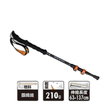 Hong Kong direct mail TRITON outdoor mountain climbing 1715676708982EBLACK