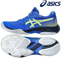 Japan Direct Mail ASICS Volleyball Shoes Internet Incendiary FF3 1053A055 403 Unisex