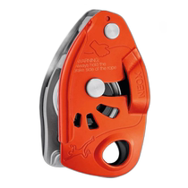 Hong Kong direct mail PETZL outdoor mountain climbing D016AAARANCIO