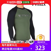 Korean direct mail vissla mens swimming trunks