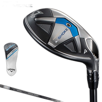 Japan Direct Mail Callaway PARADYM Ai SMOKE Utility TENSEI 50 Suitable for Ca