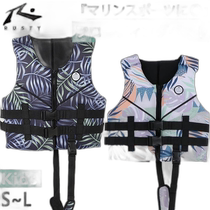 Rusty childrens life jacket 964930 swimming