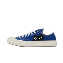 converse mens Comme Des Garcons Chuck 70 sneakers (blue quartz white