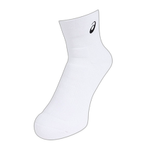 Asics mens and womens basketball socks white 3S