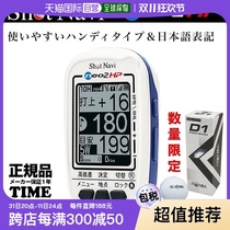 Japan direct mail ShotNavi NEO2 HP GPS golf navigator blue with 1 golf ball