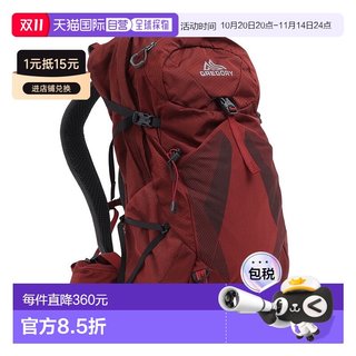 日潮跑腿Gregory格里高利 男款 Citro 30 帆布徒步双肩包 Engine