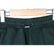 Korean direct mail represents general casual pants