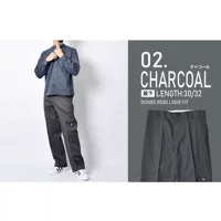 03. 30 дюймов под углем