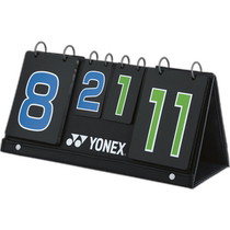 Japan direct mail Yonex badminton scoreboard badminton accessories AC375-171
