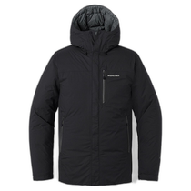 Nichichao running errand Montbell Mens Aspen warm hooded down jacket BK L 2301446