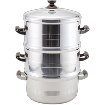 (Direct mail from Japan) Hokuriku Alumi Hokuriku aluminum steamer 33cm 2 layers ASI08332