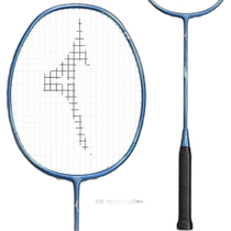 Japan direct mail Mizuno badminton racket speed 8 ACROSPEED 8 (73JTB408)