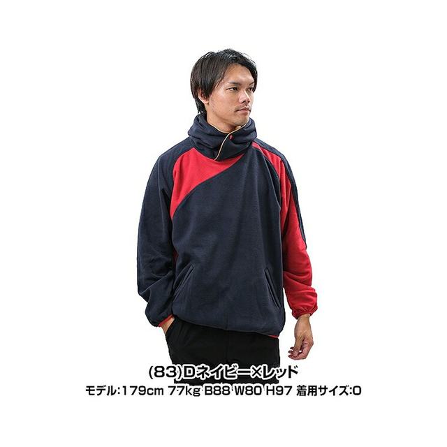 Japan Direct Mail Reward Fleece Jacket Men's Fleece Warm Glacon Training Wear Sportswear Coldproof Jacket Autumn