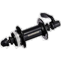 Shimano ACERA series bicycle rim brake front hub 28H