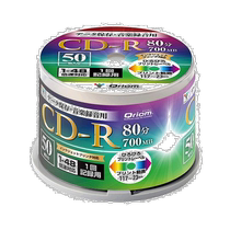 Self-operated｜YAMAZEN CD data music for recording 50 photos 48 times speed 700MB