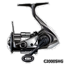 Japan direct mail Shimano Shimano fishing reel Luya reel C2000SHG 23 speed ratio 6