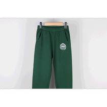 Korean direct mail sportyrich general casual pants
