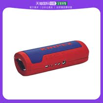 Japan direct mail Japan direct purchase KNIPEX corrugated pipe cutting machine with stripper 9022 02SB