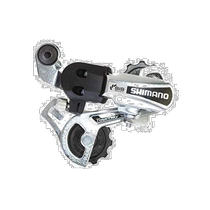 (Direct mail from Japan) SHIMANO Shimano variable speed derailleur silver compact portable daily simple manual