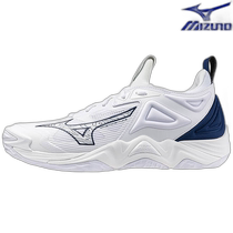 Japan Direct Mail Mizuno Wave Momentum 3 V1GA231257 Unisex Volleyball Shoes