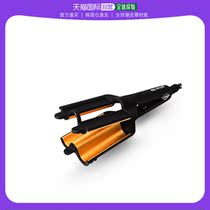 Korean direct mail Park Juns oil-baking cap steam hair care cap hair care device 3 sections three waves golden perm