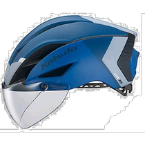 (Direct mail from Japan) Ogk Kabuto bicycle helmet AERO-R1 G-2 matte navy blue XS S