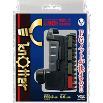 Japan direct mail YGK Sisi Y Knott