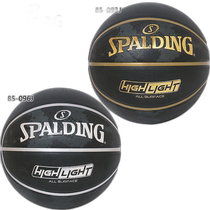 Japanese direct mail No. 7 ball (universal mens model) Spalding sports mens high-gloss rubber basketball accessories competition
