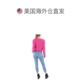 zsupply Women's Crew Neck Cable Knit Pullover Sweater - Pink Straight Hair