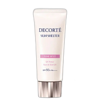 Hong Kong direct mail Decor multi-brightening moisturizer 010 new version
